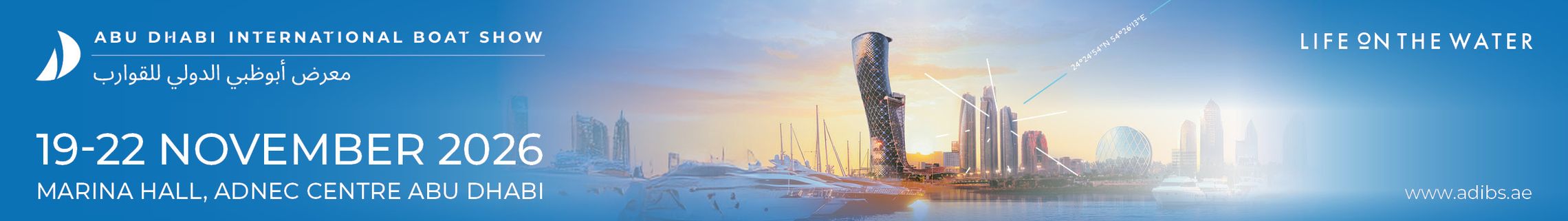 Abu Dhabi International Boat show 2026
