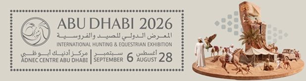 ADIHEX 2026